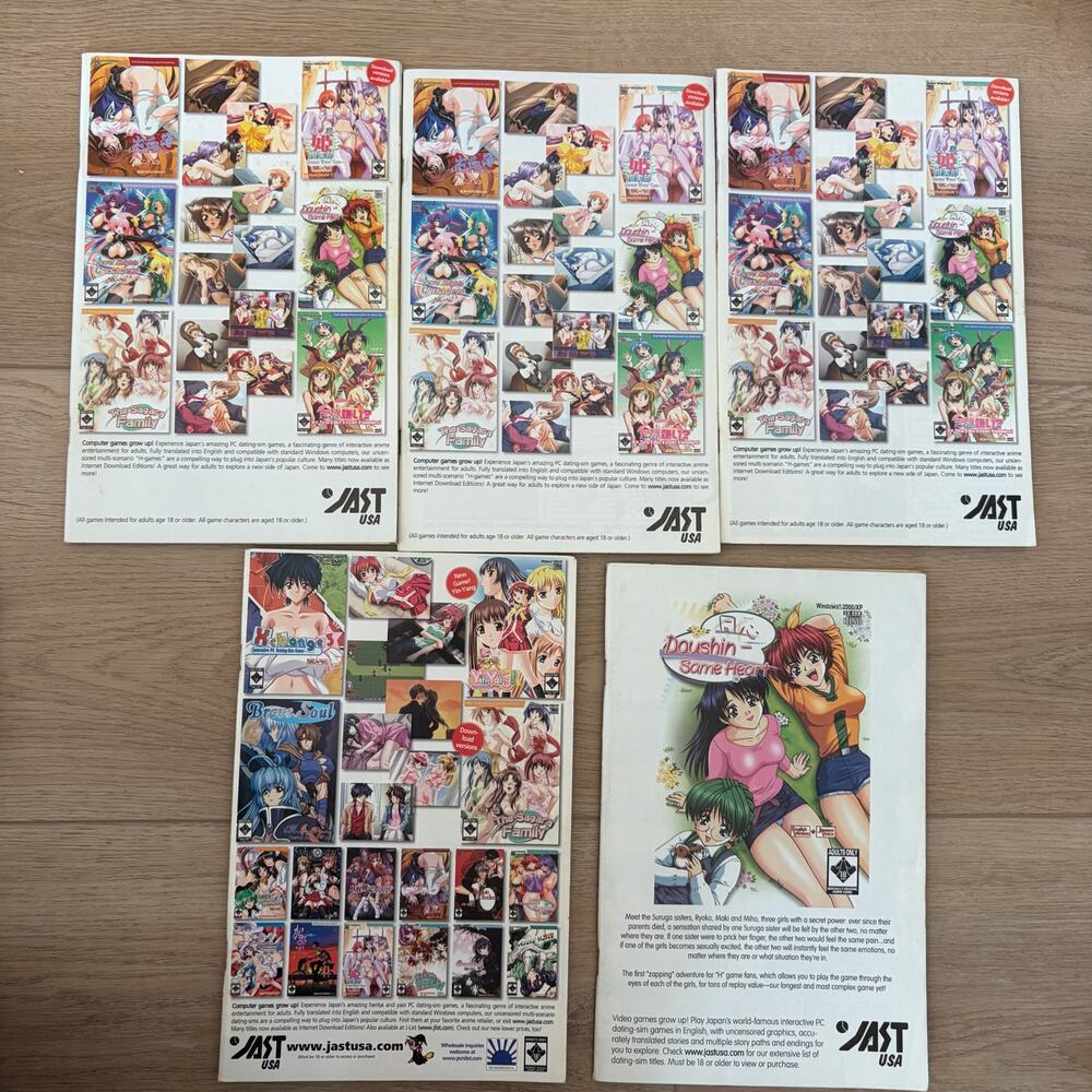 LOT of 6 AG Manga Anthology Comics